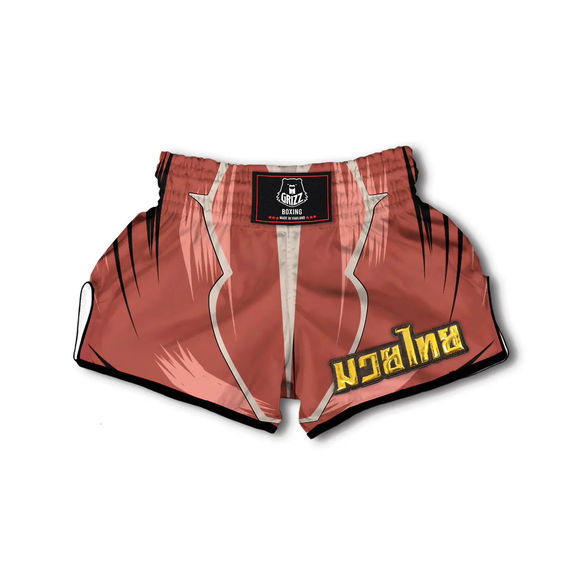 Fight Gear